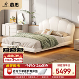 慕思（de RUCCI）床儿童床智能悬浮床 实木床硅胶皮质软包床1.5米卧室公主床单人床 【悬浮款】白色-BCW2-026 1500mm*2000mm