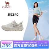 骆驼（CAMEL）【碳zero】运动鞋女鞋休闲百搭网面透气新款厚底减震慢跑步鞋子