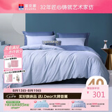 富安娜床上四件套纯棉全棉床单被套双人加大极简床品1米8床230×229cm家居馆
