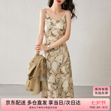 尚都比拉春秋法式印花吊带连衣裙气质女神范性感显瘦裙子 杏底花色 S 