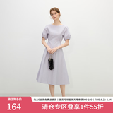 范思蓝恩韩系休闲泡泡袖连衣裙女夏季2025新款松紧收腰A字裙2383 柔雾紫 M