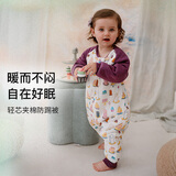 nest designs婴儿睡袋竹棉厚夹棉长袖秋冬儿童分腿防踢被 蛋糕屋120码