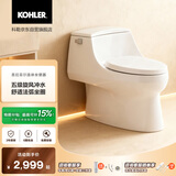 科勒（KOHLER）马桶圣拉菲尔虹吸冲水隔臭防溅缓降盖板坐便器线下实体店款4027