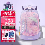 赫登尔（herder）书包初中高中生大学生大容量背包高年级护脊透气女生双肩包20112K