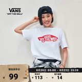 VANS范斯官方 男女情侣短袖T恤夏季滑板LOGO经典款红白出游好物 白色/红色 XL
