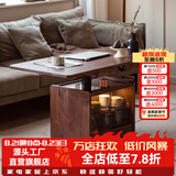 赫兰菲（Helanfei）黑胡桃木升降茶几可移动可折叠餐桌两用小户型多功能实木沙发边几 台面不折叠-带抽屉