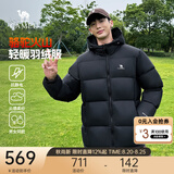 骆驼火山羽绒服男冬新款加厚连帽保暖面包服女城市轻户外 黑色 男女同款,7674B L