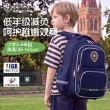 UNIVERSITY OF OXFORD牛津大学儿童书包男孩小学生1-3-6年级女童轻便护脊减负双肩包一4 #启慧勋爵#x772深蓝#中童135-165cm 27L约920g