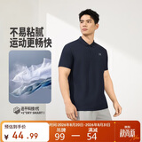 361°短袖男夏季速干衣polo衫运动跑步健身休闲t恤半袖652624109H-6