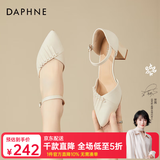 DAPHNE达芙妮包头凉鞋女粗跟夏季新款法式一字带单鞋名媛高跟鞋 米白色 6cm 35 (225mm) 标准码