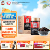正官庄人参红参精丸168g 原装进口高丽参丸提高免疫力 营养品礼盒送父母