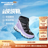 Skechers斯凯奇儿童绒绒靴雪地靴保暖男童棉鞋防寒加绒高帮女童靴660092L 女童/黑色/薰衣草色/BKLV 36