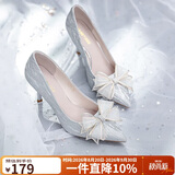 ZHR送女友高跟鞋女细跟尖头气质浅口单鞋女蝴蝶结婚鞋 Y716 银色 37