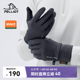 伯希和（Pelliot）户外手套冬季骑行eVent防泼水登山防风抓绒保暖164331002灰色XL