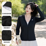 骆驼（CAMEL）冷白皮户外防晒衣25春夏新款男女原纱凉感upf50+外套防晒服 V104