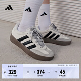 adidas「T头鞋」BARREDA休闲板鞋德训鞋男女阿迪达斯官方轻运动   灰色/黑色/树脂黄   40