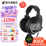 森海塞尔HD820 HD800S有线耳机高保真旗舰HIFI发烧友头戴式封闭式开放式动圈高端 HDV820立体声解码耳放 HD820【封闭式旗舰HIFI耳机】