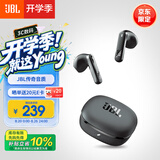 JBL T280TWS X3无线蓝牙耳机 半入耳式音乐通话降噪游戏耳麦超长续航适配2026最新款 礼物推荐 黑色