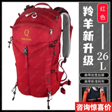 STRONG OXYGEN 强氧 羚羊26升 双肩背包 登山包36 户外 徒步露营旅行通勤郊游 升级版26升红色 均码