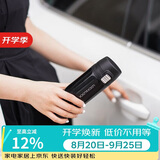 乐扣乐扣（LOCK&LOCK）缤纷弹跳盖保温杯304不锈钢男女商务便携随行水杯子390M黑色