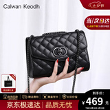 CALWAN KEODH包包女款轻奢真皮链条斜挎包单肩小方包生日七夕情人节礼物送女友 黑色-品牌百搭实用走心女生闺蜜