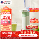 卓朗便携式即热饮水机家用 泡奶小型台式桌面迷你饮水机 便携式烧水壶出差旅行