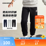 Converse匡威儿童装男童裤子春秋儿童运动裤小学生修身梭织长裤季束脚裤子 正黑色-冬季加绒 24批 110 /50 【建议身高98-104cm】