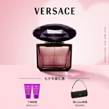 范思哲（VERSACE）星夜水晶女士香水90ml 花香香水生日礼物七夕情人节礼物送女友