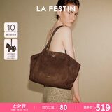 拉菲斯汀（La Festin）【孙千同款】小懒包包女2026新款单肩腋下大容量托特包七夕礼物 深巧棕-大号 | 可装13寸笔记本电脑 |赠小马挂件