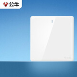 公牛（BULL）墙壁开关 G28系列 一位单控带荧光开关 86型面板G28K111C 珍珠白