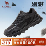 骆驼（CAMEL）【漫游】运动鞋新款男鞋网面透气复古休闲百搭厚底增高慢跑步鞋子