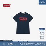 Levi's李维斯情侣美式宽松印花时尚简约舒适潮流纯棉圆领短袖T恤 藏青色 002A0-0002 XL