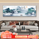 瑞尚（RUISHANG） 新中式客厅装饰画大气山水画横版沙发背景墙画挂画轻奢晶瓷壁画 流水生财 210*70/晶瓷面/适合3m沙发
