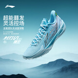 李宁利刃6v2 季度主题 坤灵丨篮球鞋男秋冬支撑专业比赛运动鞋ABAV087