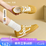 西遇平底德训鞋女2026新款春夏超火美式复古粉色板鞋轻便休闲鞋 浅黄色 36 (230)
