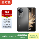 vivo iqoo Z/Y/X/neo/X200/X300/Pro/turbo+折叠屏系列 二手手机 颜色内存以报告为准 vivo S20