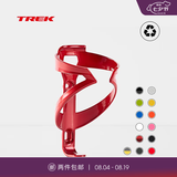 崔克（TREK）Elite 轻量坚固环保耐用公路山地自行车单车骑行运动水壶架支架 胭红色/深红色