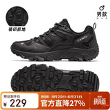 骆驼（CAMEL）【王俊凯同款凯旋】登山鞋防泼水防滑徒步鞋男女户外运动爬山鞋42