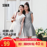 森马（Semir）连衣裙女夏季U领纯色褶皱短袖短裙2026简约风设计感109326114005