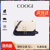 COOGI包包女款2026轻奢品牌女士单肩斜挎包女情人节生日礼物送女友老婆 深蓝色