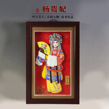 红泥坊中国特色人物泥人张京剧脸谱家居饰品摆件挂件中国风礼物商务礼品 杨贵妃 金丝福底 礼盒22*34*4cm