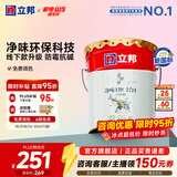 立邦乳胶漆净味120二合一墙面乳胶漆内墙油漆涂料环保墙面漆室内家用 [经济款] 净味120 18L 面漆