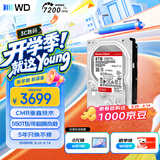 西部数据（WD）NAS机械硬盘 WD Red Pro西数红盘 8TB 7200转256MB SATA CMR垂直 NAS专用硬盘 3.5英寸 WD8005FFBX