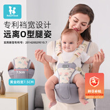 孩之伴（baby friend）腰凳婴儿坐登宝宝背带前后两用多功能抱娃外出背娃神器 透气灰色