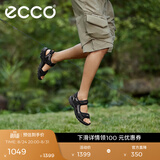 爱步（ECCO）户外凉鞋男鞋 男士透气魔术贴沙滩休闲鞋子 越野069564 黑色/灰色06956450034 41