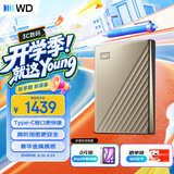 西部数据（WD）移动硬盘4TB type-c Ultra系列 2.5英寸 金 机械硬盘 笔记本电脑外接加密兼容Mac 大容量家庭存储