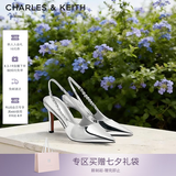CHARLES&KEITH质感链条尖头高跟凉鞋子女鞋生日七夕礼物送女友CK1-60280377 Silver银色 36 (230)