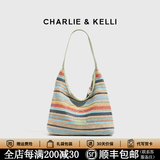 CHARLIE&KELLI小c&k女包2026新款包包彩色编织包条纹托特包度假通勤单肩斜挎包 彩色【代写贺卡 赠专柜礼袋】