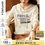 尚都比拉宽松显瘦橘红色连帽卫衣女春秋季星空字母刺绣印花时尚宽松上衣