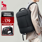 爱华仕背包男士双肩包商务出差旅行苹果联想华为笔记本电脑包14/16英寸